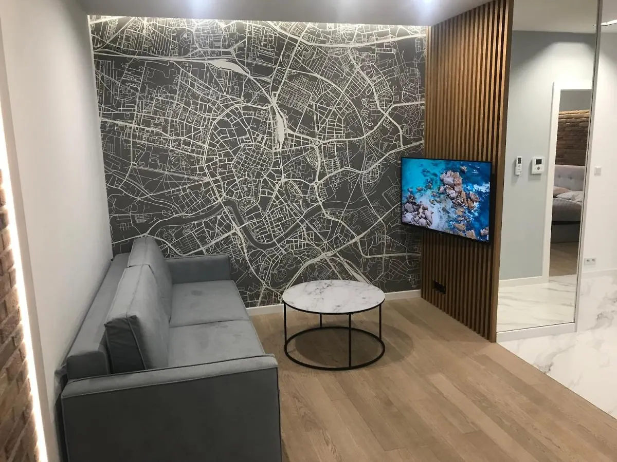 Steam Park Apartment - Spokojne Miejsce W Centrum Krakowa 0*,  Polska